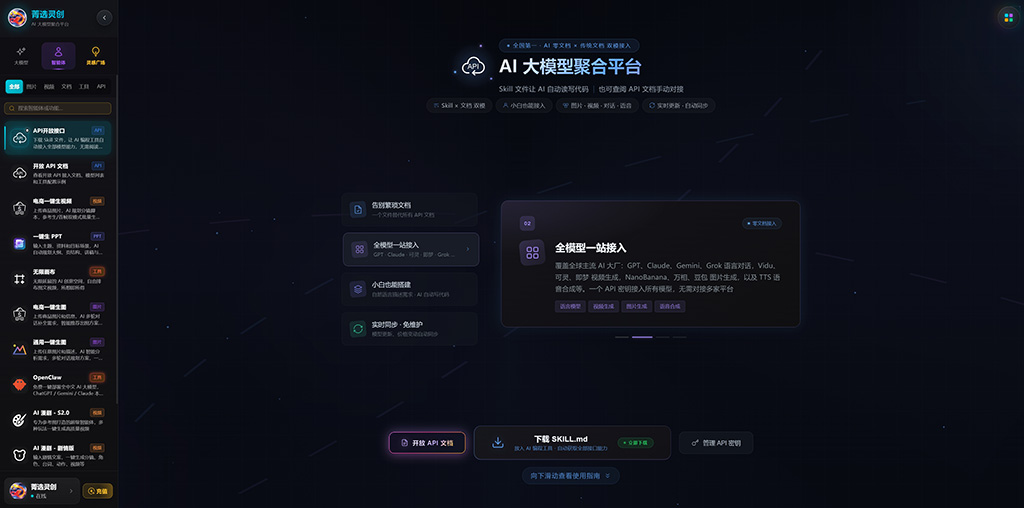 电商视觉营销设计案例